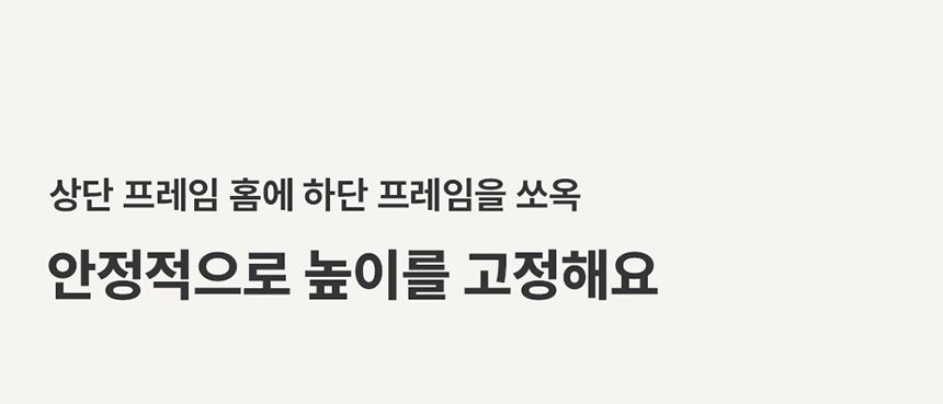 [NEW신상][무료배송] 꼬물리 킁킁식기 프레임&필터보울&솔리드보울 19번째