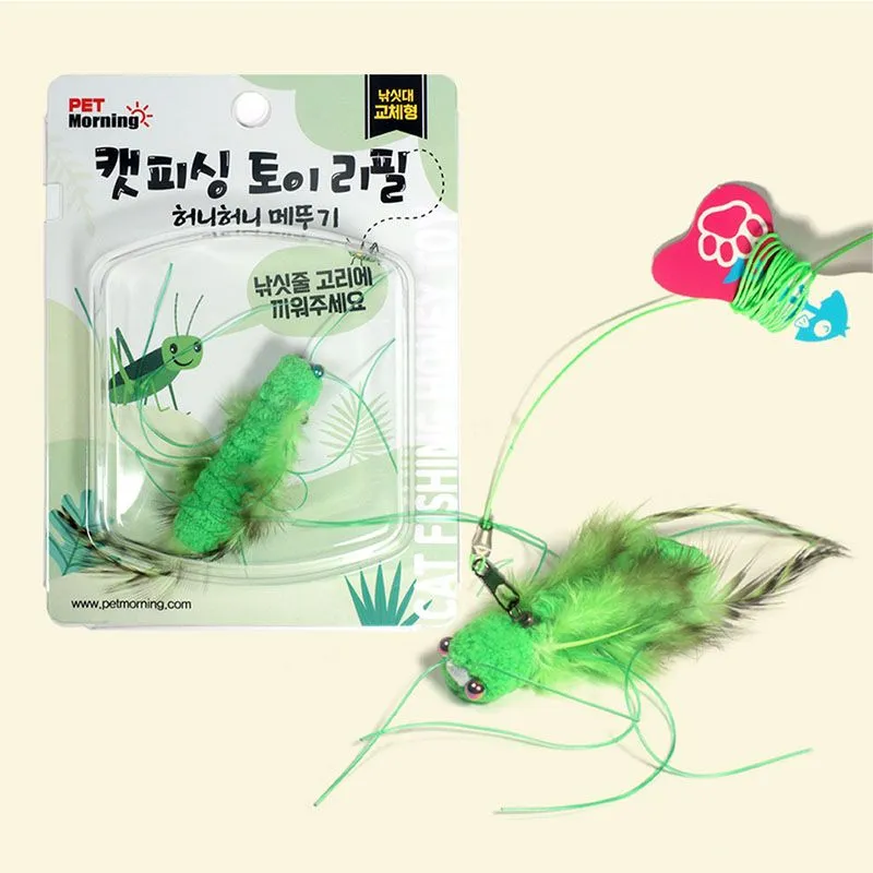 펫모닝 허니허니 메뚜기 리필