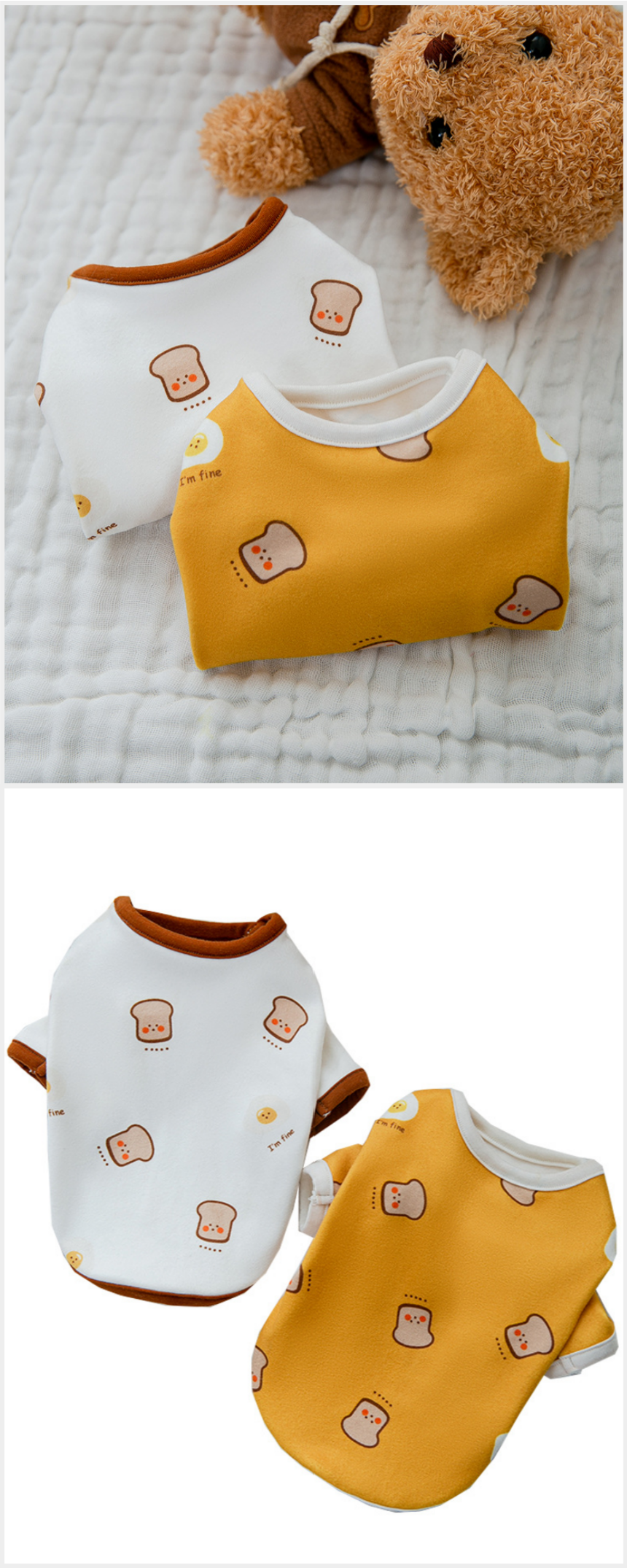 [무료배송] 알뜰펫 식빵무늬 폴라티 브라운  XS-2XL 6번째
