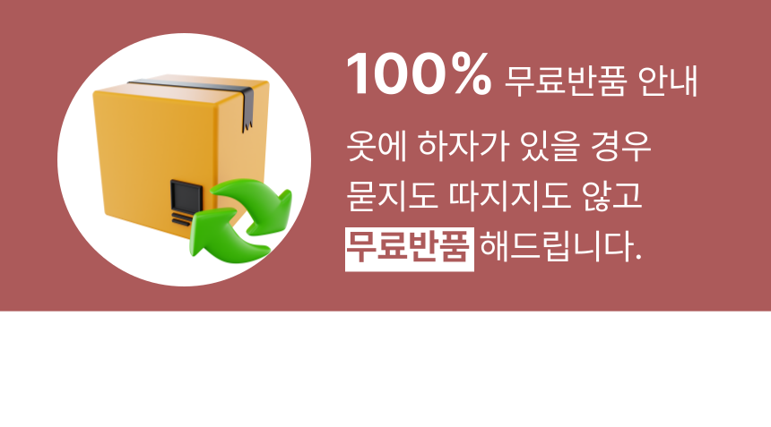 [무료배송] 알뜰펫 식빵무늬 폴라티 브라운  XS-2XL 7번째