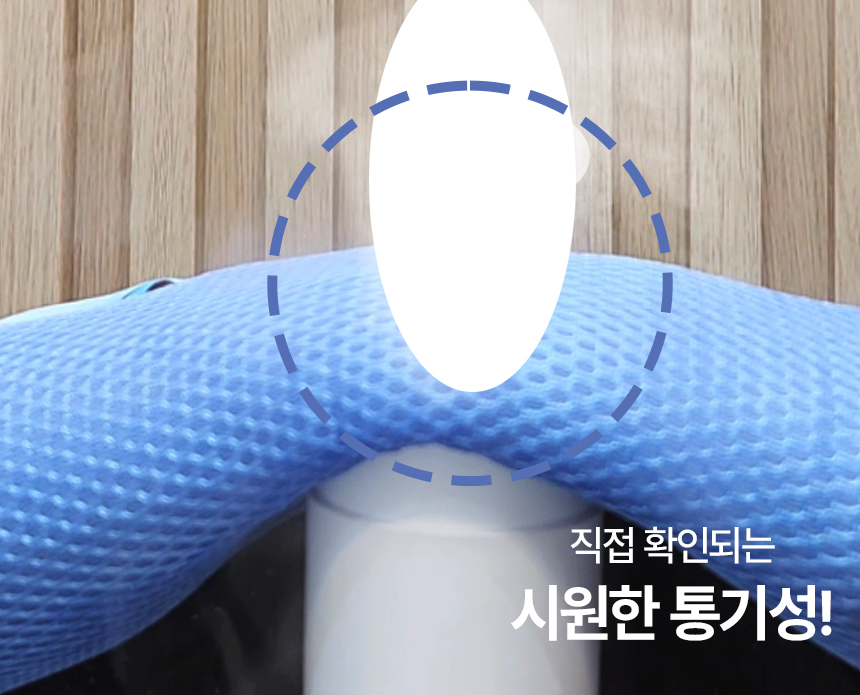 [NEW신상][무료배송] 레토 강아지 방석 쿨매트 고양이 쿠션 LDC-C04 15번째