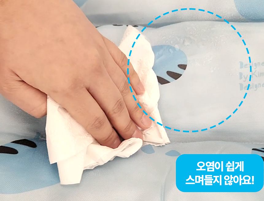 [NEW신상][무료배송] 레토 강아지 방석 쿨매트 고양이 쿠션 LDC-C04 13번째