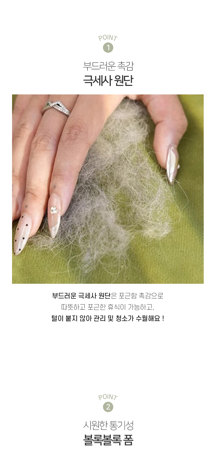[신상할인전][무료배송] 개과천선 블리스터 방석 (멜팅 그레이/멜팅 초코) 6번째