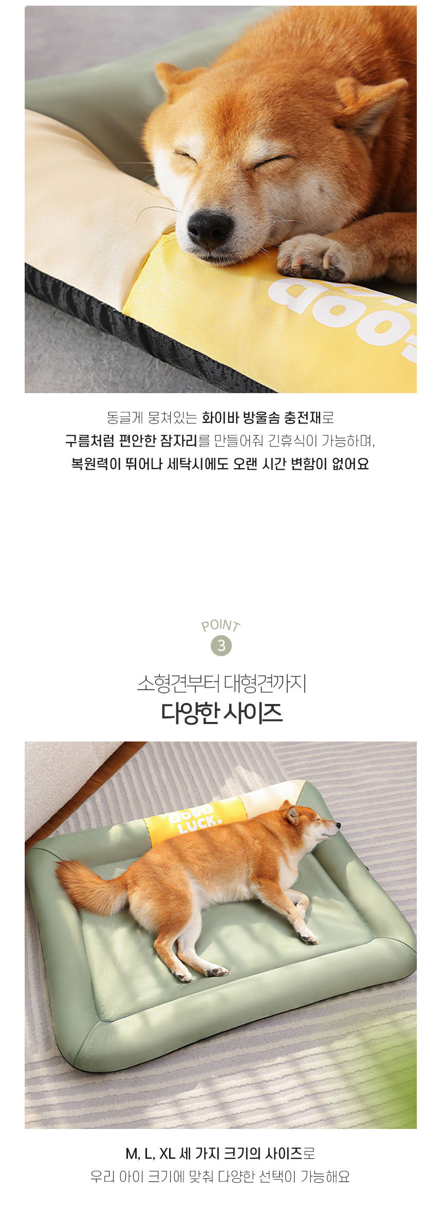 [NEW신상][무료배송] 개과천선 블리스터 방석 (멜팅 그레이/멜팅 초코) 7번째