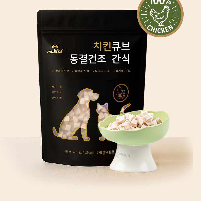[NEW신상][무료배송] 메일켓 큐브 동결건조 오리지날 닭가슴실 300g 3번째