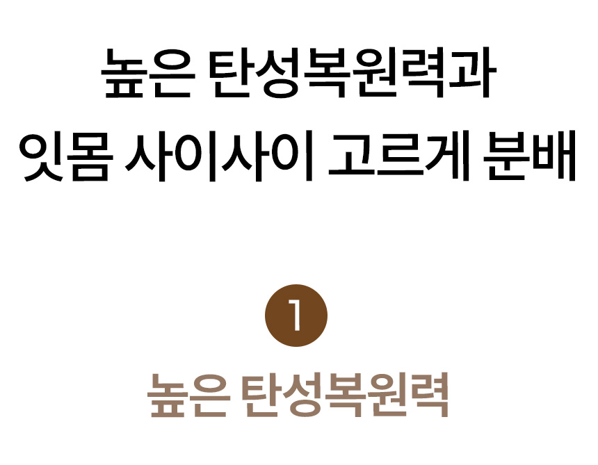 [무료배송] 디고 소프트화이버 클라우드 칫솔 19번째