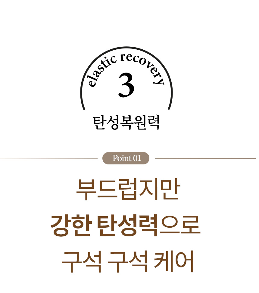 [무료배송] 디고 소프트화이버 클라우드 칫솔 17번째
