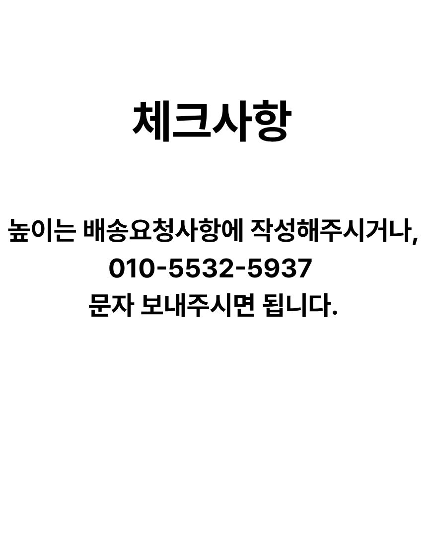 [NEW신상][무료배송] 우리나무공방 펫다이닝 테이블 식탁 2번째