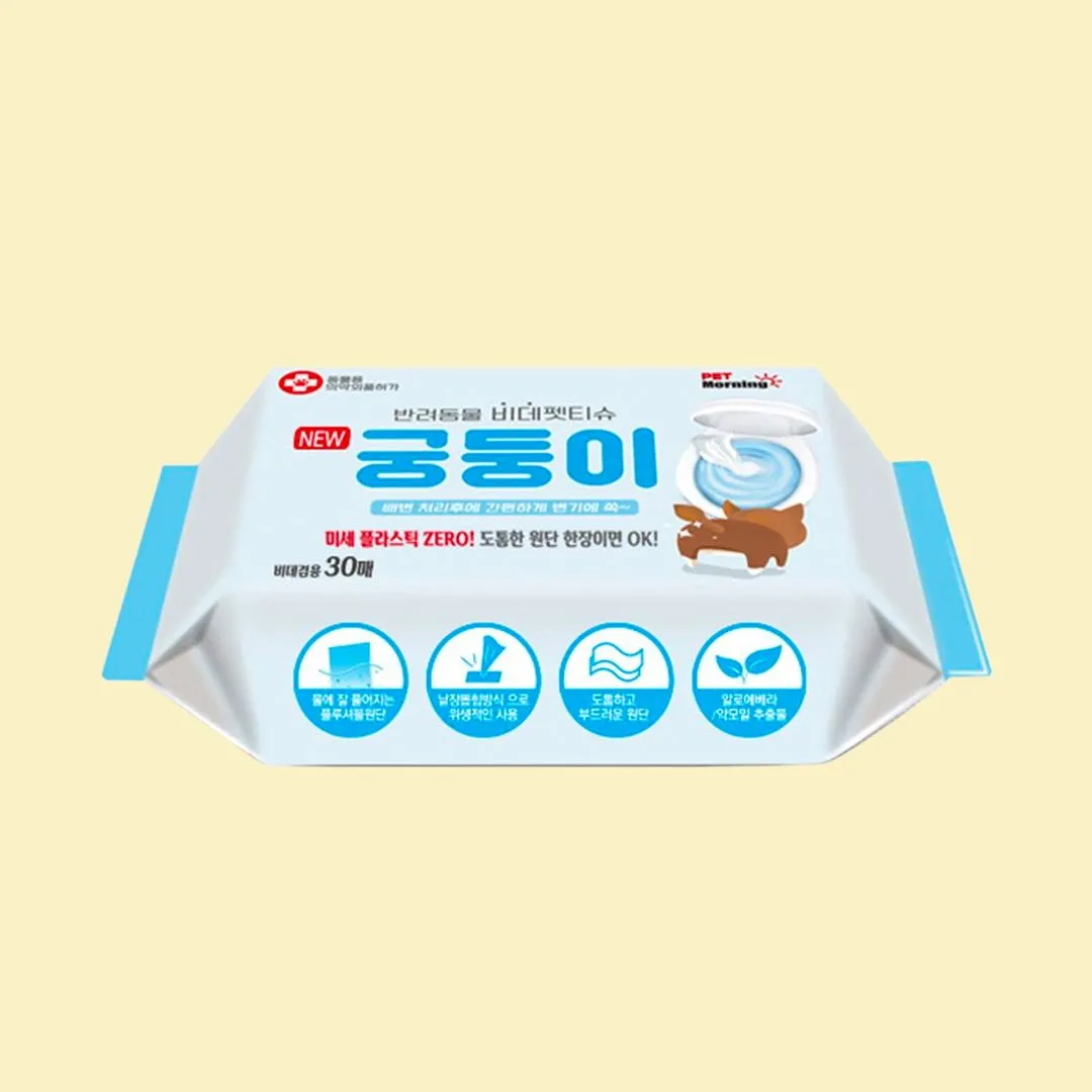 펫모닝 궁둥이 비데티슈 30매