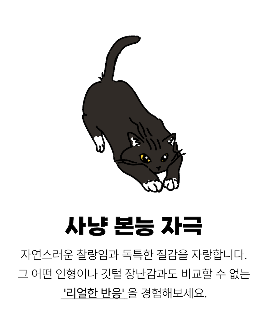[NEW신상][무료배송] 마요부티크 진짜 말꼬리 털로 만든 포니참 장난감 5번째