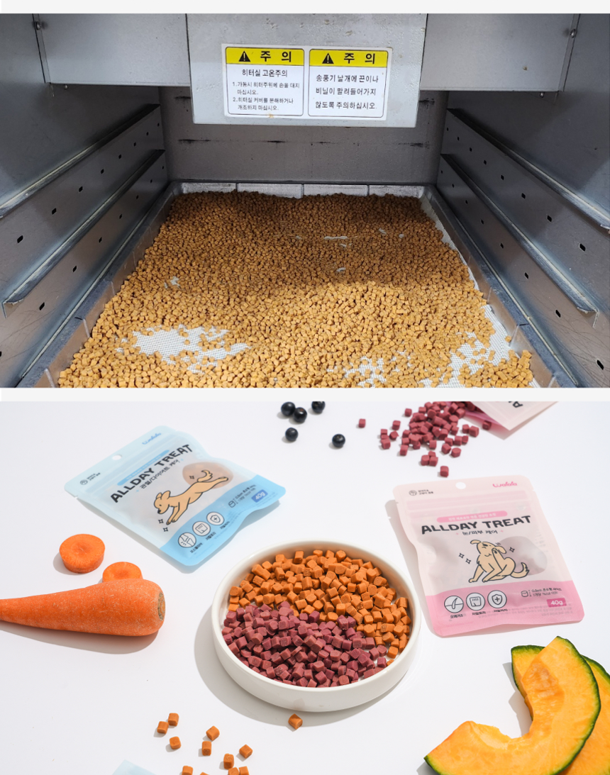 [무료배송] 왈랄라 올데이 케어트릿 관절&다이어트 120g 20번째