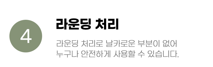 [무료배송] 아서아리 고양이 향균 대형 화장실 배변통 12번째