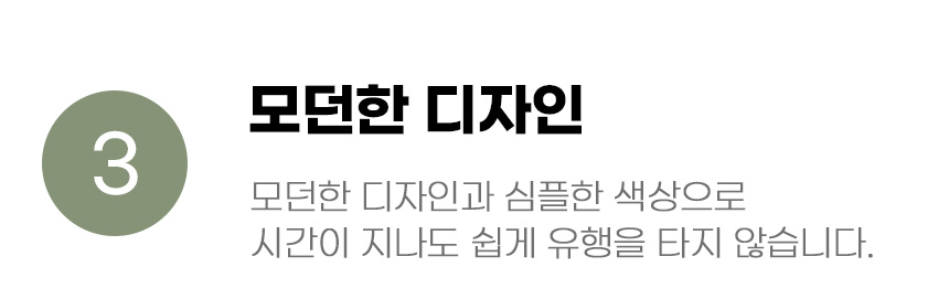 [무료배송] 아서아리 고양이 향균 대형 화장실 배변통 10번째