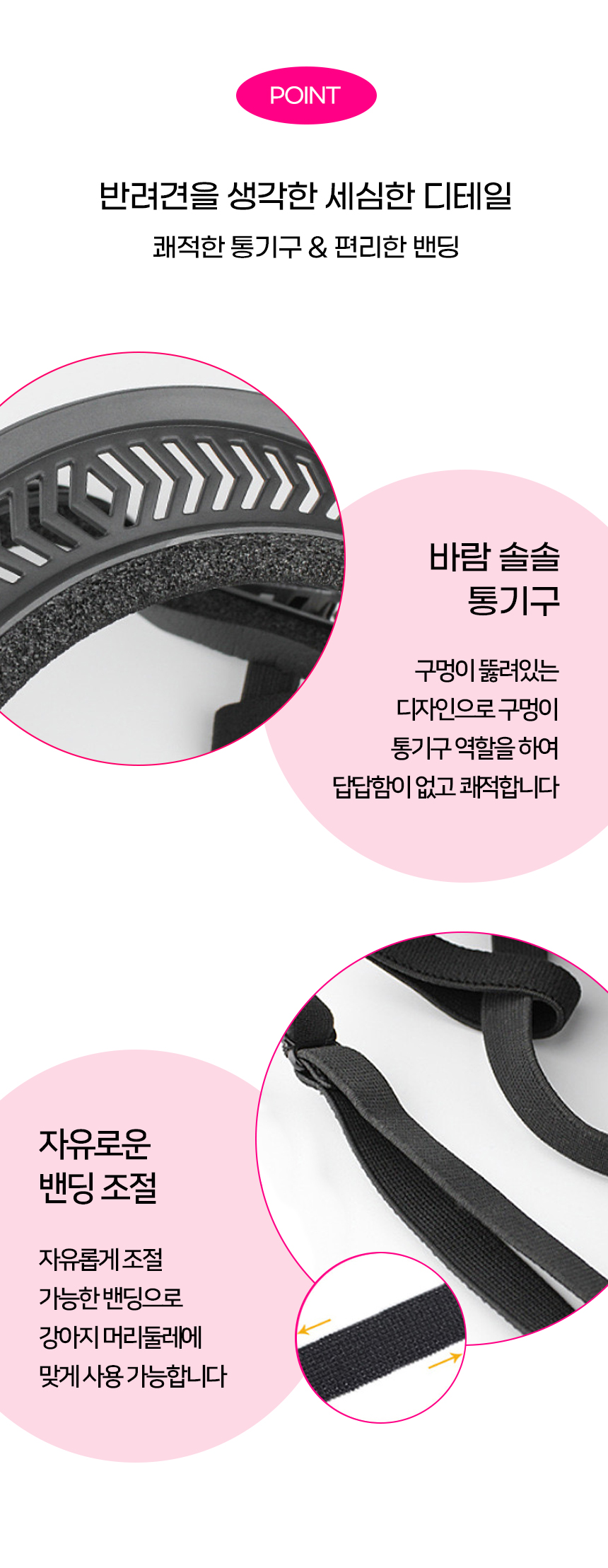 [NEW신상][무료배송] 개과천선 카디 고글 (블랙/화이트) 6번째