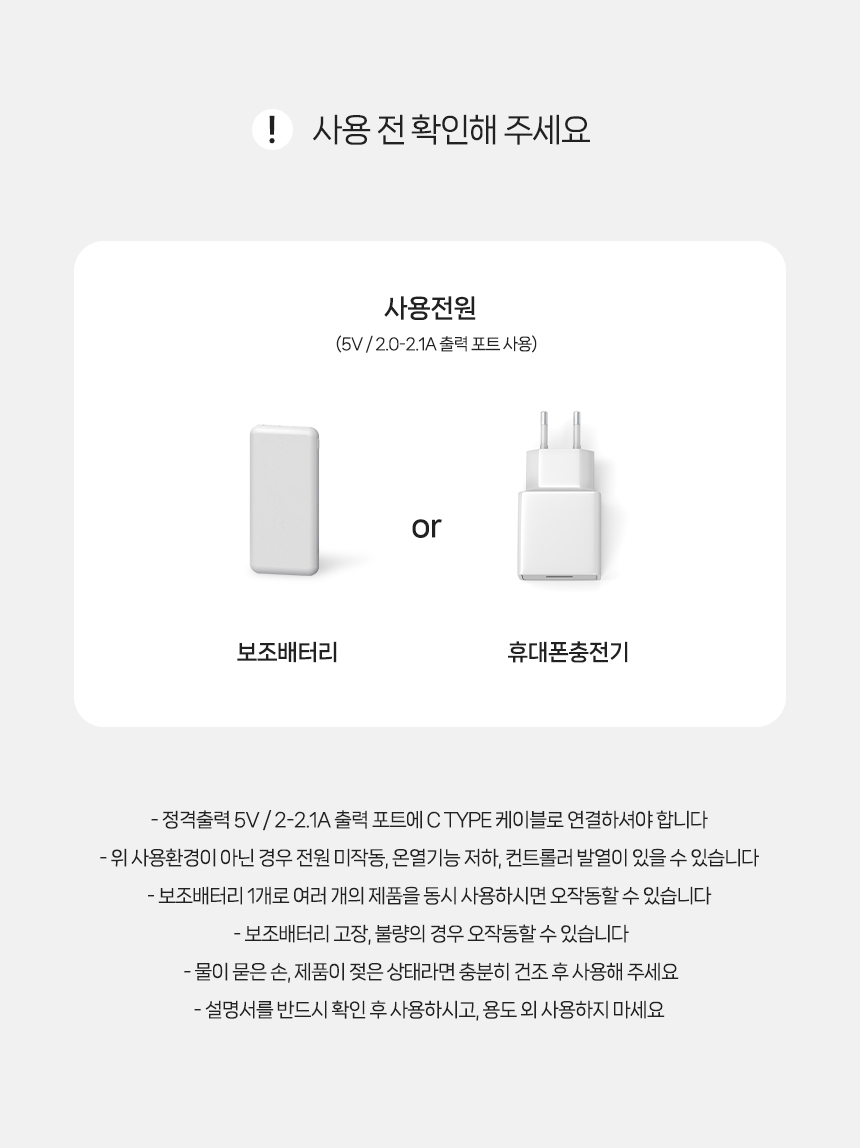 [무료배송] 로띠에 빵긋토퍼 강아지 고양이 그래핀 카본 온열매트 14번째