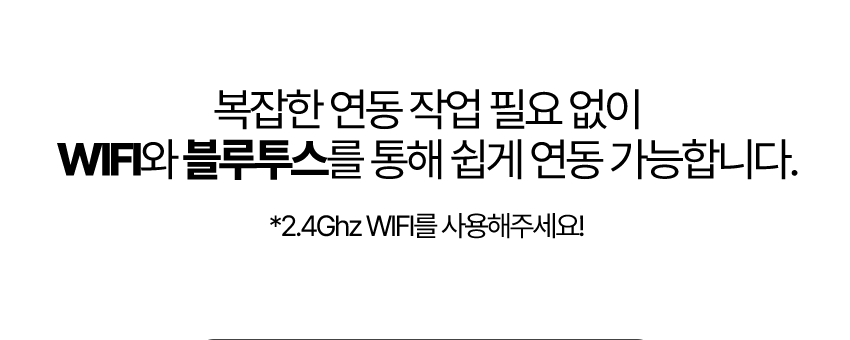 [무료배송] 페키움 강아지 고양이 스마트 자동 급식기 도자기 밥그릇  (어뎁터증정) 15번째