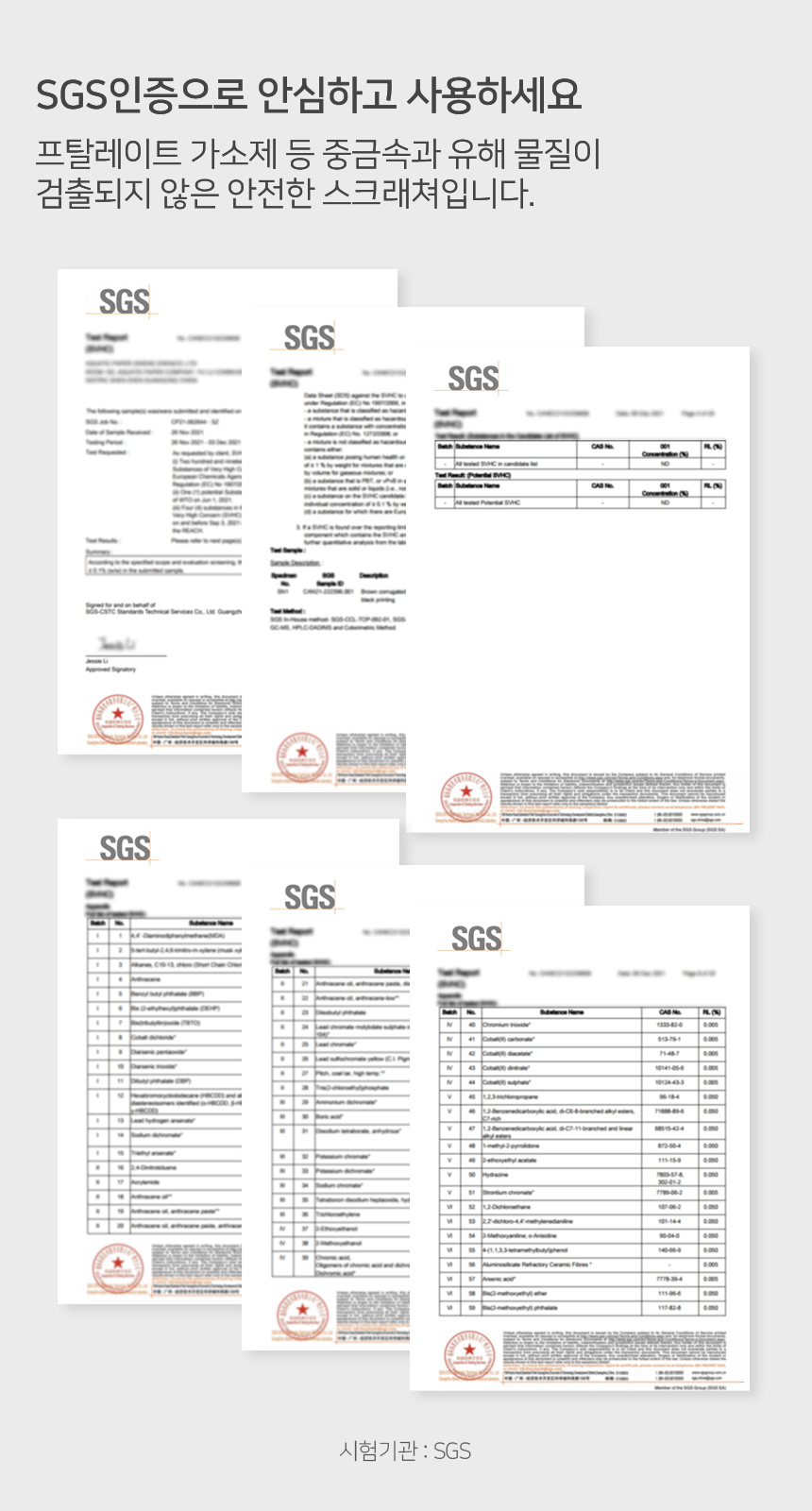[무료배송] 모냐 톤앤톤 원형 초대형 스크래쳐 화이트/브라운 11번째