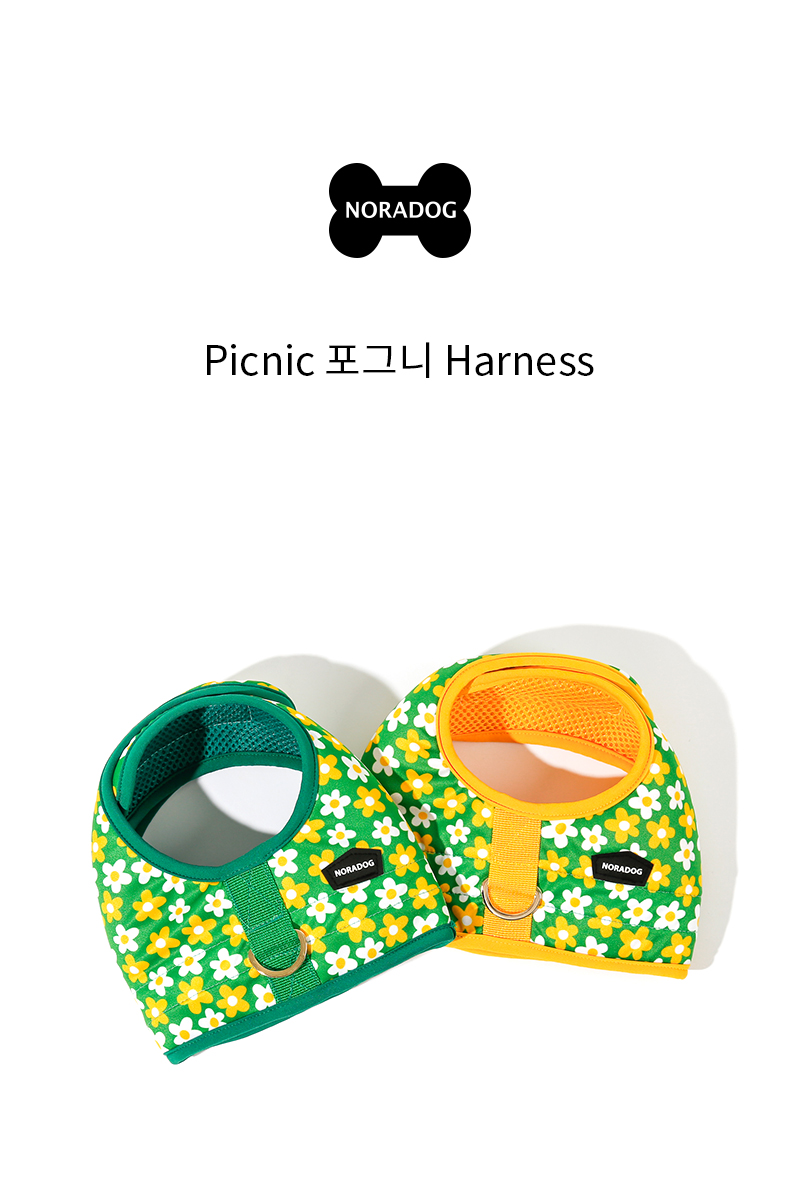 [무료배송] 노라독 피크닉 포그니 하네스 옐로우/그린 S-XL 1번째