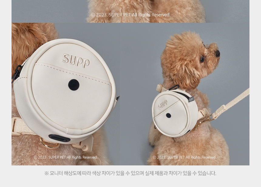 [무료배송] 슈퍼펫 멀티풉 파우치 S/M 17번째