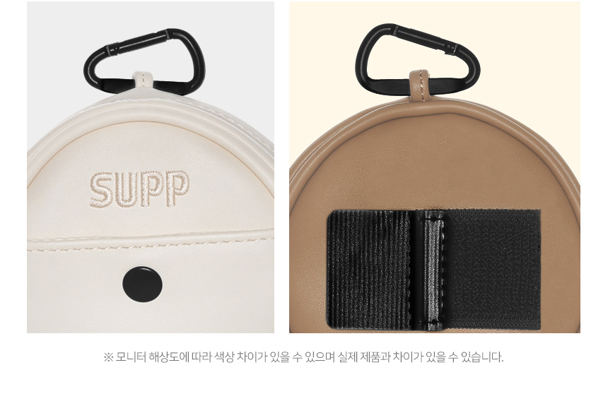 [무료배송] 슈퍼펫 멀티풉 파우치 S/M 6번째