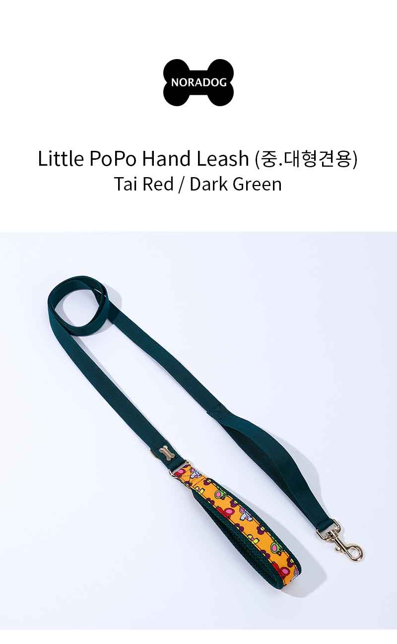 [무료배송] 노라독 리틀포포 핸드리드줄 버건디/딥그린 2번째