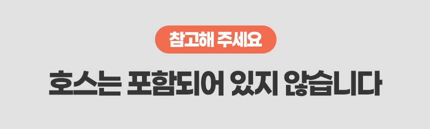 [무료배송] 멍냥이랑 분수 물놀이 매트 4번째