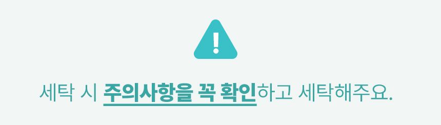 [무료배송] 코코시루 민트초코 펫 타월 (CTW) 17번째