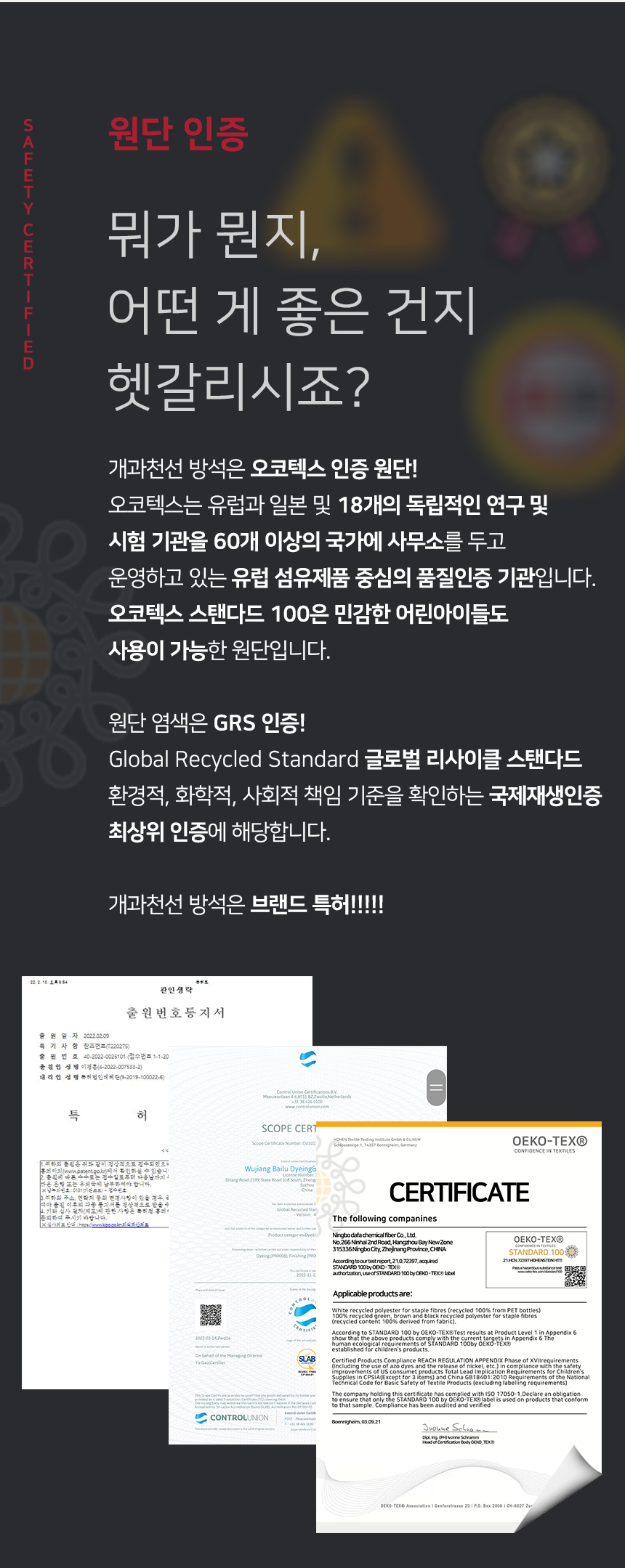 [NEW신상][무료배송] 개과천선 카소 방석 (베이비 핑크/파스텔 베이지/다크 그레이) 7번째