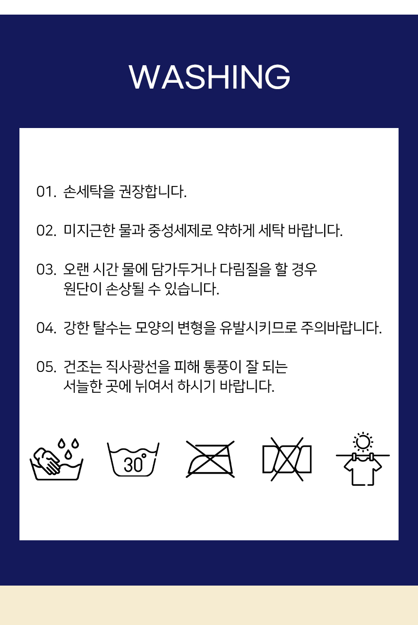 [NEW신상][무료배송] 개과천선 독 레이블 슬링백 22번째