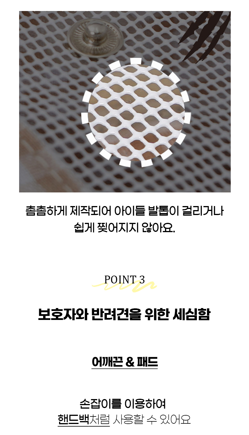 [NEW신상][무료배송] 개과천선 독 레이블 슬링백 14번째