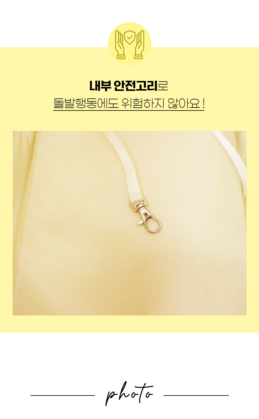 [NEW신상][무료배송] 개과천선 독 레이블 슬링백 17번째