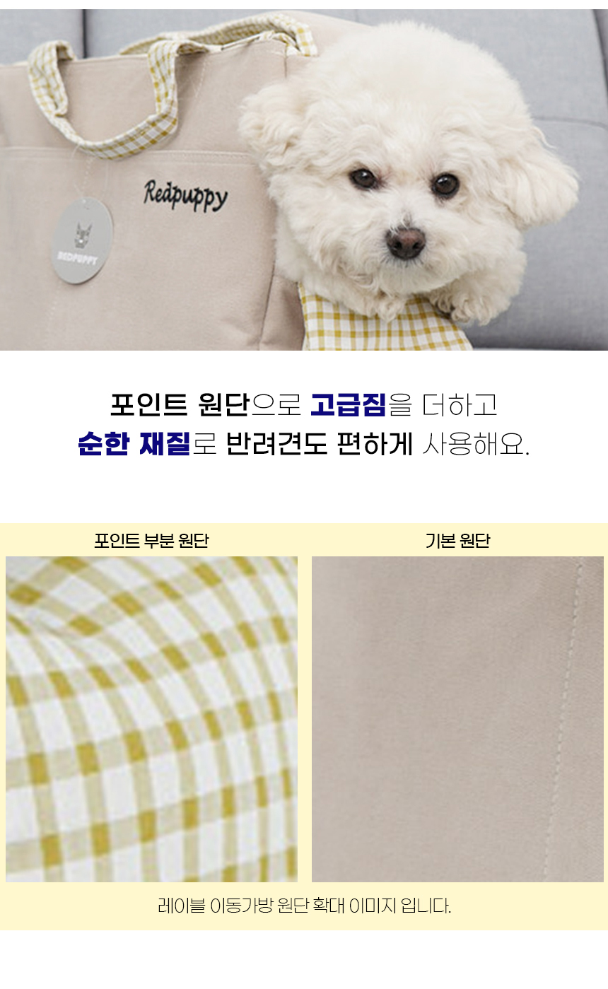 [NEW신상][무료배송] 개과천선 독 레이블 슬링백 9번째