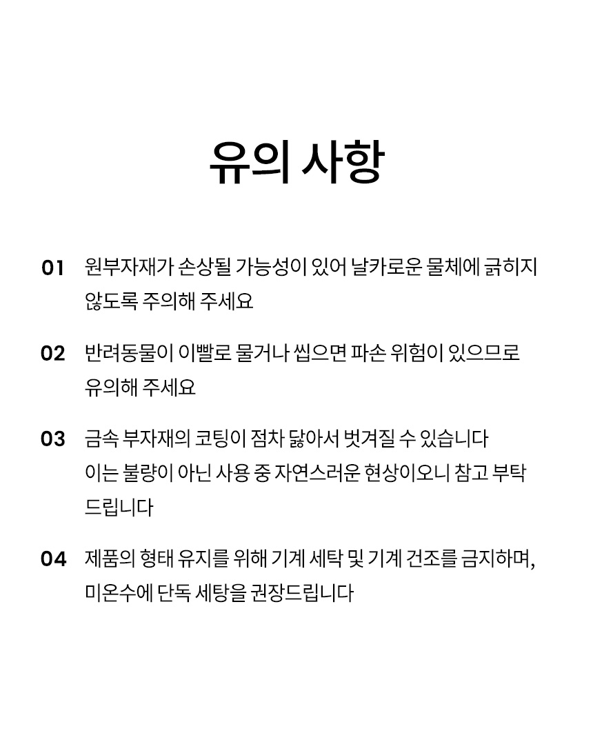 [NEW신상][무료배송] 리카리카 브리즈 워크 핸즈프리 리드줄 웜그레이/오션블루/올리브 20번째
