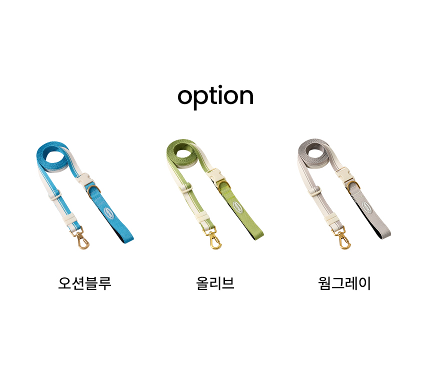 [NEW신상][무료배송] 리카리카 브리즈 워크 핸즈프리 리드줄 웜그레이/오션블루/올리브 3번째
