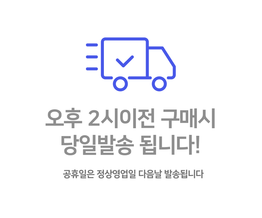 [NEW신상][무료배송] 어몽더펫 고양이 계단형 숨숨집 미니캣타워 베이지/그레이 2번째