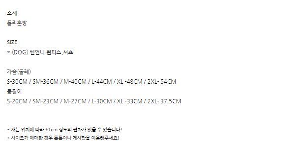 [무료배송] 찰리롤리 쎈언니 디스코폴라티 옐로우/퍼플 8번째