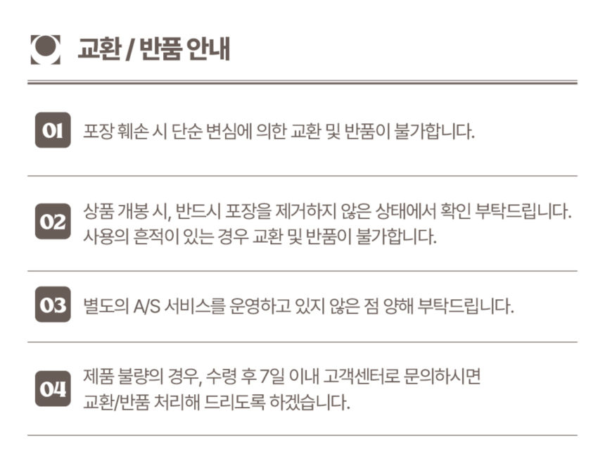 [무료배송] 하웃 세이프락 강아지 목줄 대형견 소형견 쿠션목줄 29번째