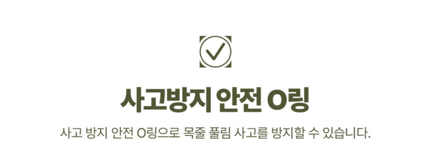 [무료배송] 하웃 세이프락 강아지 목줄 대형견 소형견 쿠션목줄 13번째