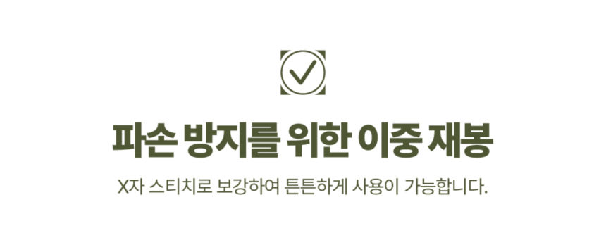 [무료배송] 하웃 세이프락 강아지 목줄 대형견 소형견 쿠션목줄 15번째