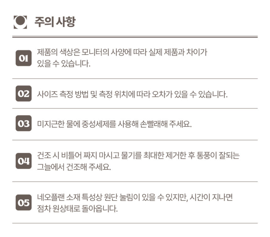 [무료배송] 하웃 세이프락 강아지 목줄 대형견 소형견 쿠션목줄 28번째
