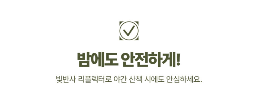 [무료배송] 하웃 세이프락 강아지 목줄 대형견 소형견 쿠션목줄 23번째