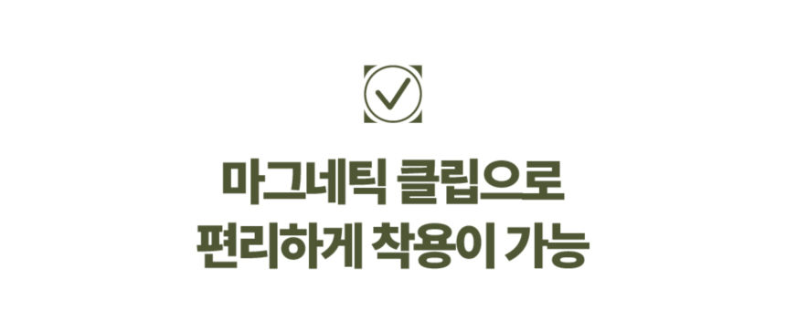 [무료배송] 하웃 세이프락 강아지 목줄 대형견 소형견 쿠션목줄 18번째