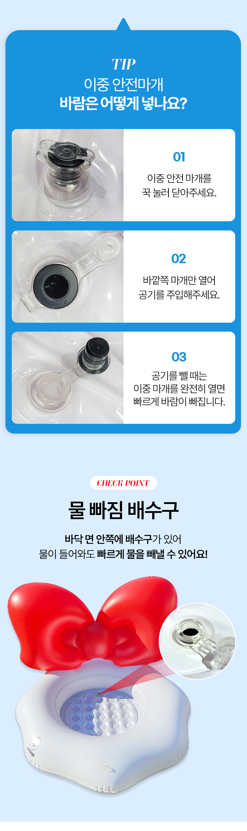 [무료배송] 리치독스 왕리본 튜브 5번째