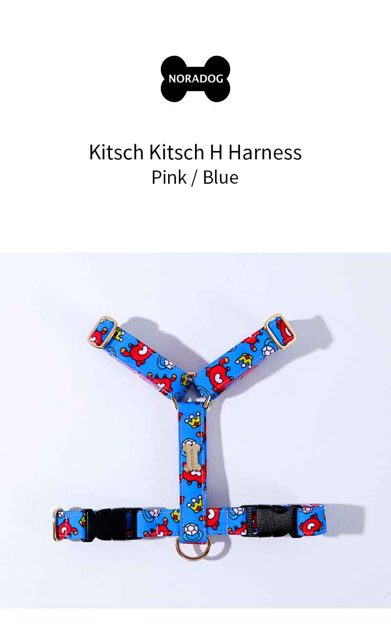 [무료배송] 노라독 키치키치 H형 하네스 핑크/블루 XS-L 1번째