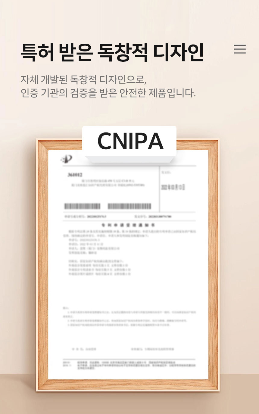 [신상특가] [무료배송] 망고 고양이 화장실 모래삽 배변용품 스쿱 12번째