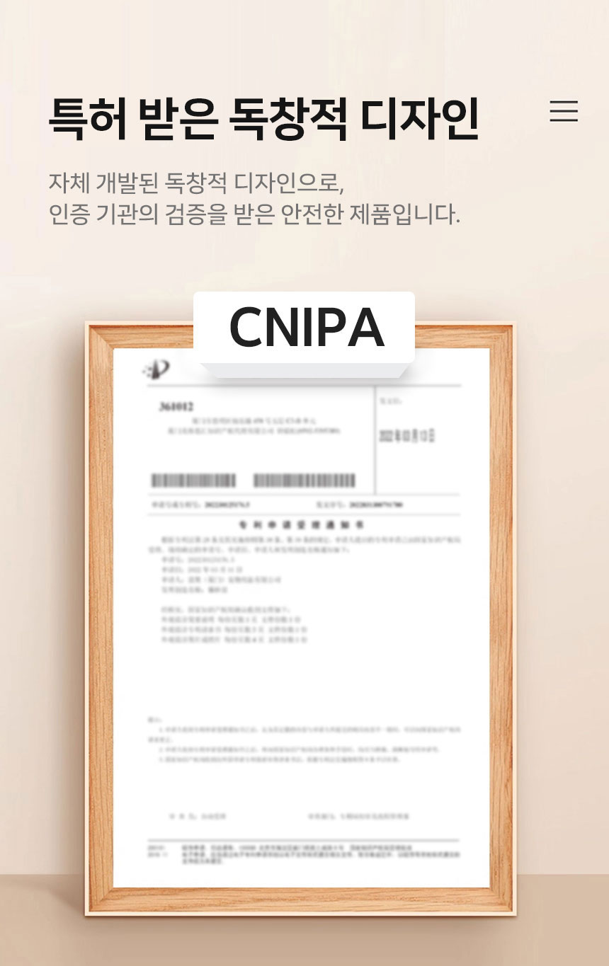 [NEW신상][무료배송] 망고 고양이 화장실 모래삽 배변용품 스쿱 12번째