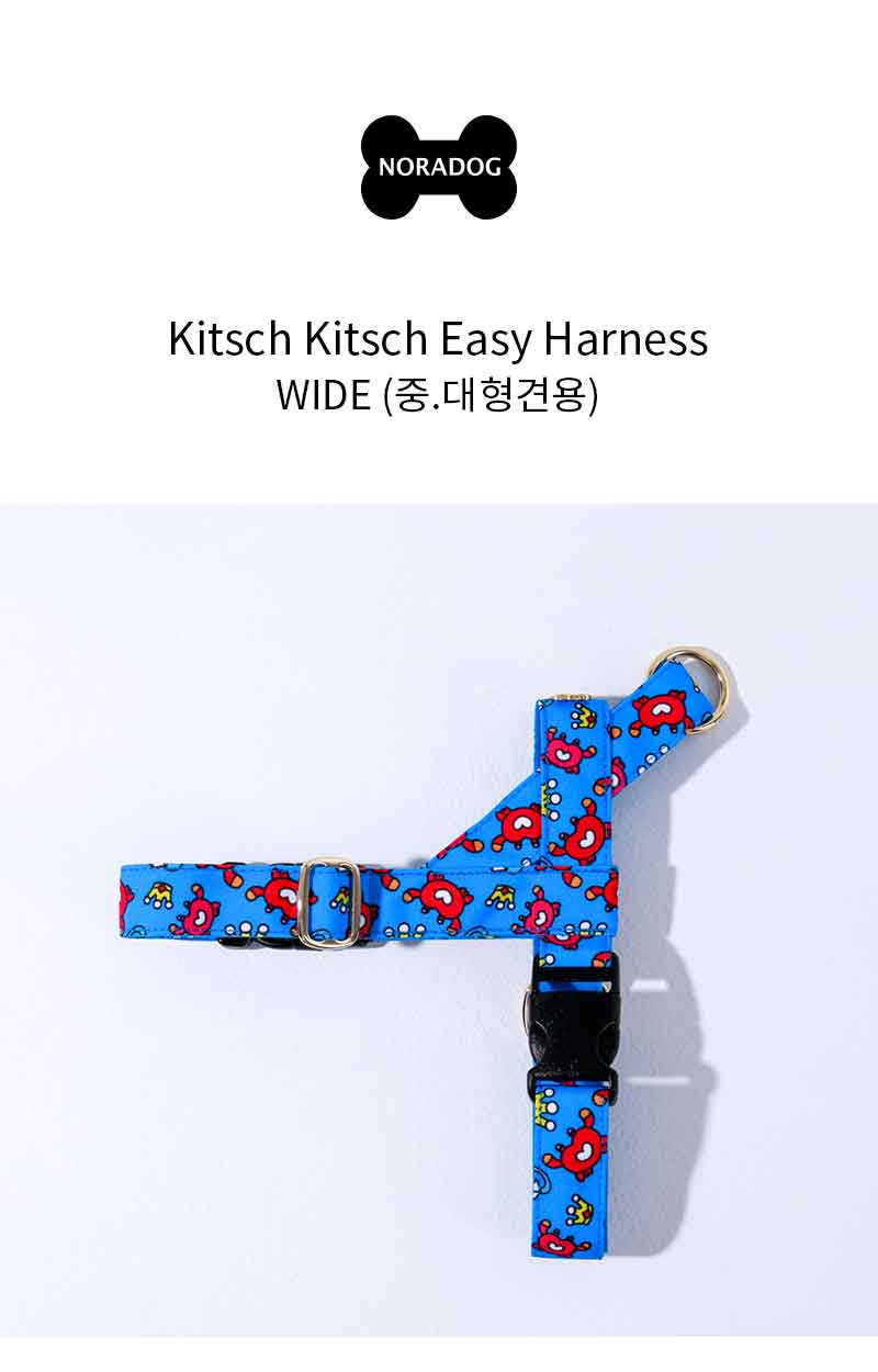 [무료배송] 노라독 키치키치 이지하네스 와이드 핑크/블루 XL-3XL 1번째