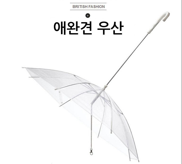[무료배송] 쏘울펫 비오는날 산책 투명우산 2번째