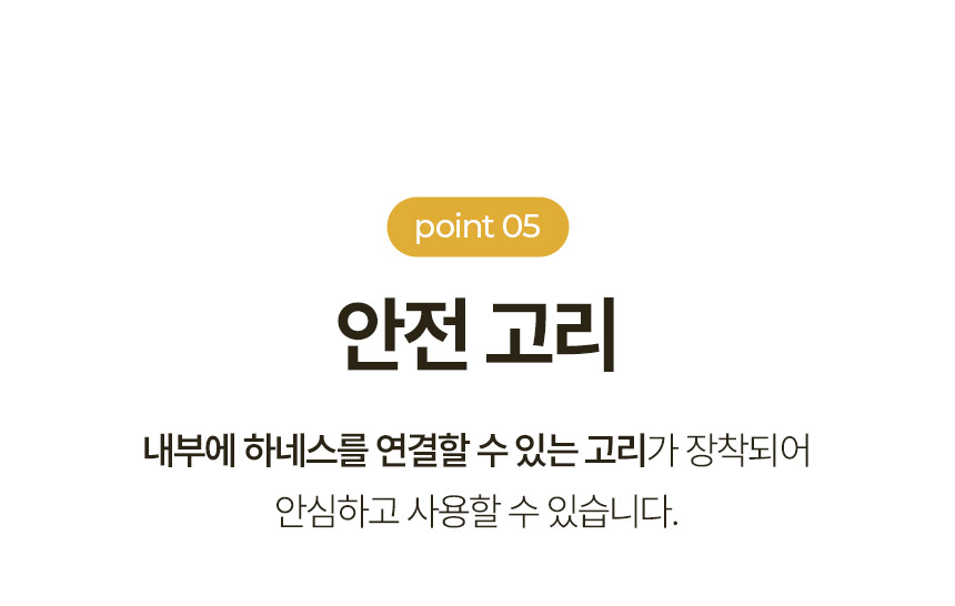 [무료배송] 페리가토 슬링백 아이보리/블랙 16번째