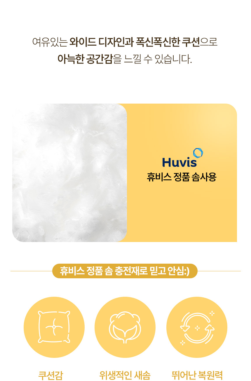 [무료배송] 페리가토 슬링백 아이보리/블랙 22번째